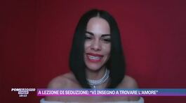 I consigli della love coach thumbnail