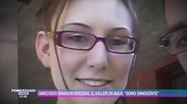Omicidio Sharon Verzeni, il killer in aula: "Sono innocente" thumbnail