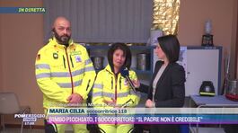 Bimbo picchiato, i soccorritori: "Il padre non è credibile" thumbnail