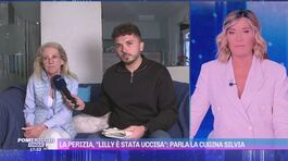 La perizia, "Lilly è stata uccisa": parla la cugina Silvia thumbnail