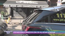 Stefania Nobile arrestata con l'ex: gli affari, le accuse thumbnail