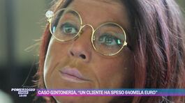 Stefania Nobile e l'ex, l'accusa: "Droga, escort e conti esteri" thumbnail