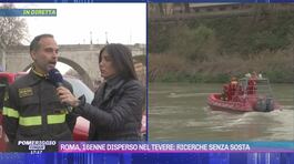 Roma, 16enne disperso nel Tevere: ricerche senza sosta thumbnail