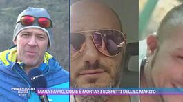 Mara Favro, come è morta? I sospetti dell'ex marito thumbnail