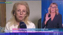 Omicidio Lilly, la cugina: "Sebastiano dica la verità" thumbnail