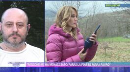 Mara Favro, la collega: "Anche io minacciata da Milione" thumbnail