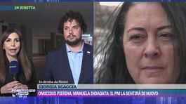 Omicidio Pierina, Manuela indagata: il pm la sentirà di nuovo thumbnail