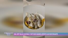 Dal set alla cucina: i vip che hanno aperto un ristorante thumbnail