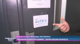 "Ascensore guasto per sempre", centro anziani in rivolta thumbnail