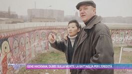 Gene Hackman, dubbi sulla morte: la battaglia per l'eredìtà thumbnail