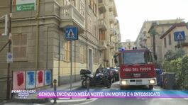 Genova, incendio nella notte: un morto e 4 intossicati thumbnail