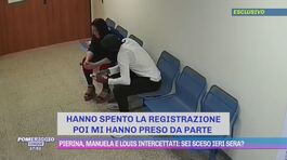 Omicidio Pierina, Manuela e Louis intercettati: "Sei sceso ieri sera?" thumbnail
