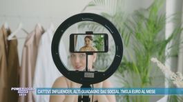 Cattivi influencer, alti guadagni thumbnail