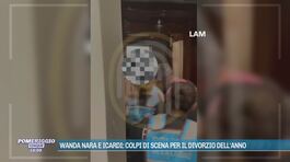 Wanda Nara e Icardi: colpi di scena per il divorzio dell'anno thumbnail