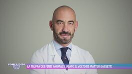 La truffa dei finti farmaci: usato il volto di Matteo Bassetti thumbnail