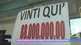 Vince 88 milioni di euro: la moglie tradita ne pretende la metà thumbnail