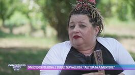 Omicidio Pierina Paganelli, i dubbi su Valeria: "Abituata a mentire" thumbnail