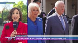 Carlo e Camilla in Italia: al Colosseo con una guida speciale thumbnail