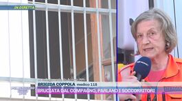 Acerra, Immacolata D'Anna bruciata dal compagno: voleva lasciarlo thumbnail