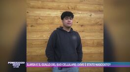 Ilaria Sula e il giallo del suo cellulare: dove è stato nascosto? thumbnail