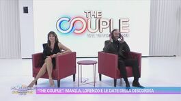 "The Couple": Manila, Lorenzo e le date della discordia thumbnail