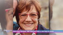 Omicidio Pierina Paganelli, ore cruciali per il destino di Louis thumbnail