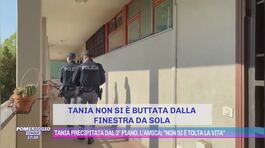 Tania Bellinetti precipitata dal 3° piano, l'amica: "Non si è tolta la vita" thumbnail