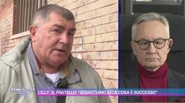 Lilly, il fratello: "Sebastiano dica cosa è successo" thumbnail