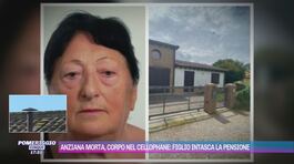 Anziana morta, corpo nel cellophane: figlio intasca la pensione thumbnail