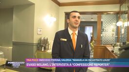 Evaso Milano, l'intervista a "Confessione reporter" thumbnail