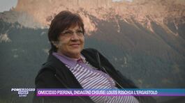 Omicidio Pierina Paganelli, indagini chiuse: Louis rischia l'ergastolo thumbnail