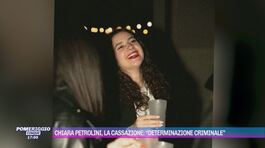 Chiara Petrolini, la Cassazione: "Determinazione criminale" thumbnail