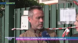 In diretta da Fregene, parla un amico di Stefania thumbnail