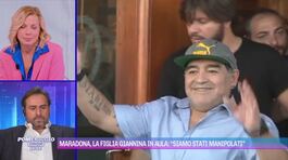 Maradona, la figlia Giannina in aula: "Siamo stati manipolati" thumbnail