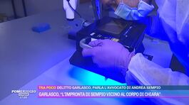 Garlasco, "L'impronta di Sempio vicino al corpo di Chiara" thumbnail