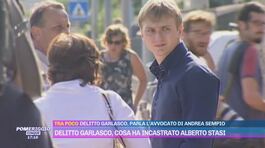 Delitto Garlasco, cosa ha incastrato Alberto Stasi thumbnail