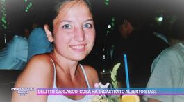 Delitto di Garlasco 18 anni dopo: tutto da rifare? thumbnail