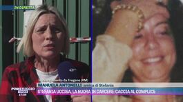Delitto Fregene, venerdì i Ris torneranno nella villetta thumbnail
