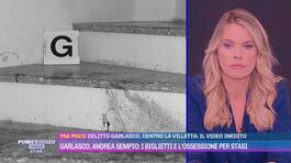Garlasco, spunta una nuova impronta mai attribuita thumbnail