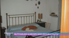 Delitto Garlasco 18 anni dopo: nuove verità nella villetta? thumbnail