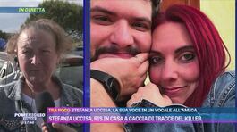 Stefania Camboni uccisa, l'amica: "C'erano tensioni in famiglia" thumbnail