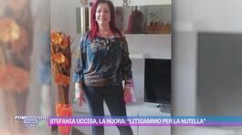 Stefania Camboni, la nuora: "Litigammo per la nutella" thumbnail