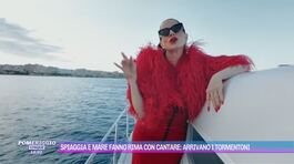 Spiaggia e mare fanno rima con cantare: arrivano i tormentoni thumbnail