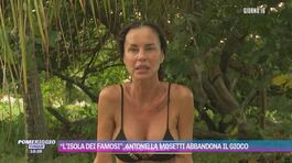 "L'Isola dei Famosi", Antonella Mosetti abbandona il gioco thumbnail