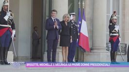 Brigitte, Michelle e Melania: le prime donne presidenziali thumbnail