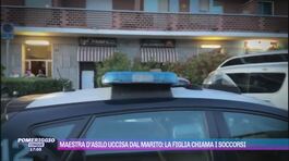Maestra d'asilo uccisa dal marito: la figlia chiama i soccorsi thumbnail