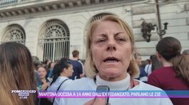 Martina uccisa a 14 anni, parlano le zie thumbnail
