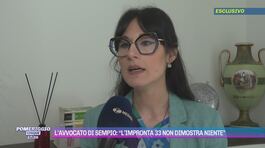 Delitto Garlasco, parla il legale di Andrea Sempio thumbnail