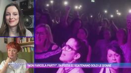 "Non farcela party", in pista si scatenano solo le donne thumbnail