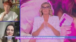 Il fenomeno del "Non farcela party" spiegato da Sara e Francesca thumbnail